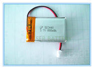 Özelleştirilmiş Şarj Edilebilir Polimer Pil Hücresi GPS 053448 3.7V Li - Po 503448